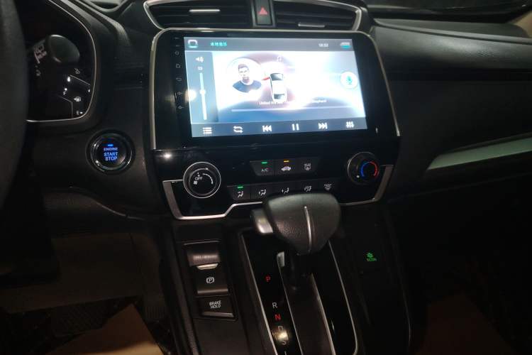 Used Honda CR-V 2021 240TURBO CVT 2WD Comfort Version Audio And AC Panel