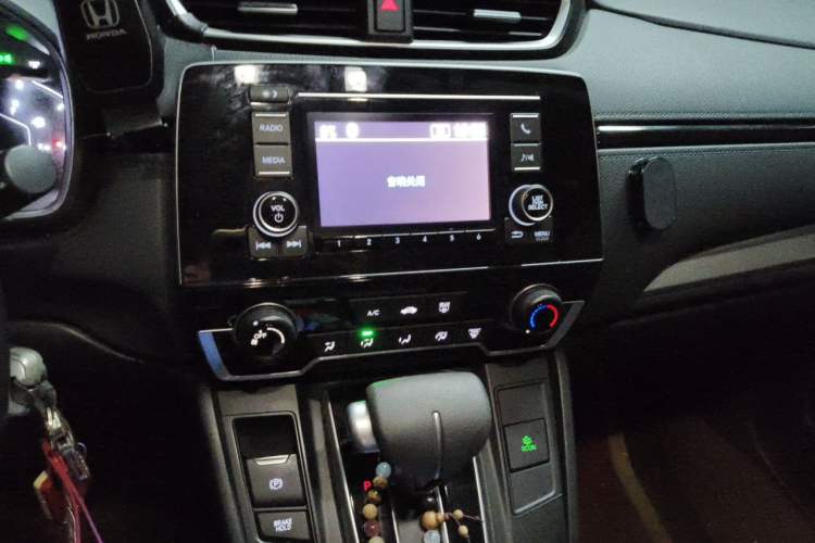 Used Honda CR-V 2021 240TURBO CVT 2WD Comfort Version Audio And AC Panel
