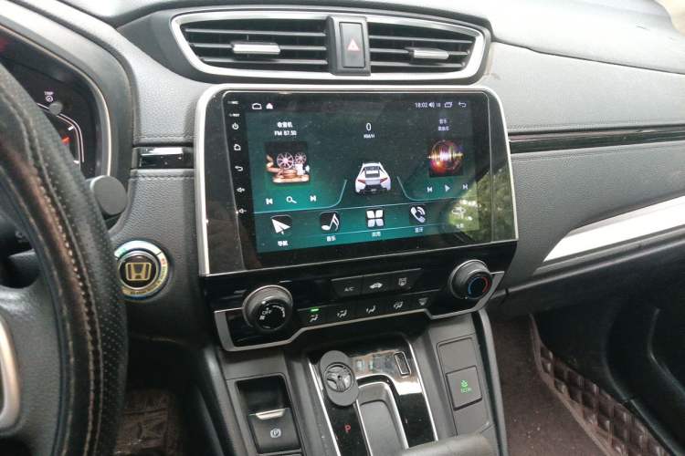 Used Honda CR-V 2021 240TURBO CVT 2WD Comfort Version Audio And AC Panel