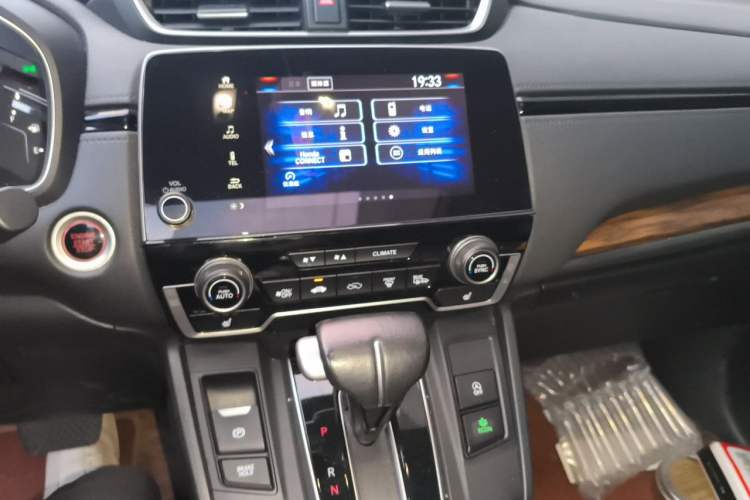 Used Honda CR-V 2021 240TURBO CVT Four-Wheel Drive Luxury Edition Audio And AC Panel