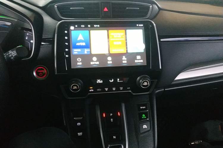 Used Honda CR-V 2021 Rui Hybrid 2.0L 2WD Pure Edition Audio And AC Panel