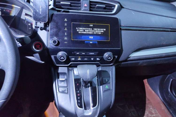 Used Honda CR-V 2021 240TURBO CVT Two-Wheel Drive Urban Edition Audio And AC Panel