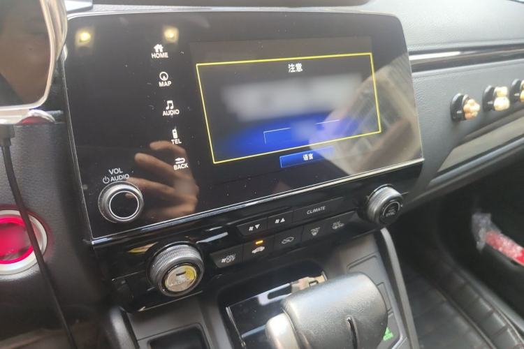 Used Honda CR-V 2021 240TURBO CVT 2WD Black Jazz Edition Audio And AC Panel