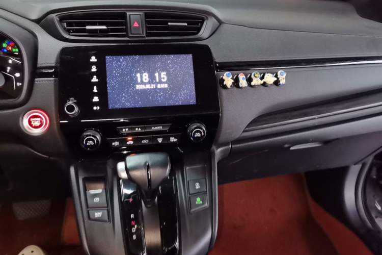 Used Honda CR-V 2021 240TURBO CVT 2WD Black Jazz Edition Audio And AC Panel