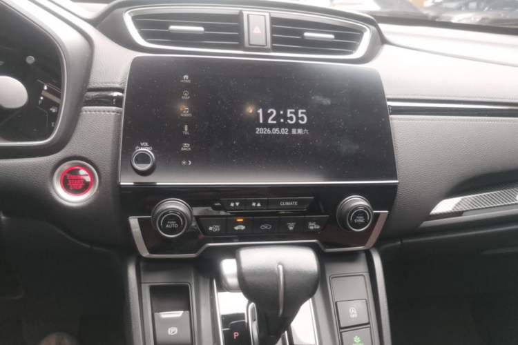 Used Honda CR-V 2021 240TURBO CVT 2WD Fashion Edition Audio And AC Panel