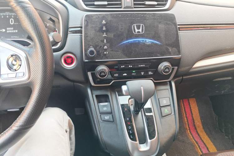 Used Honda CR-V 2021 240TURBO CVT Two-Wheel Drive Urban Edition Audio And AC Panel