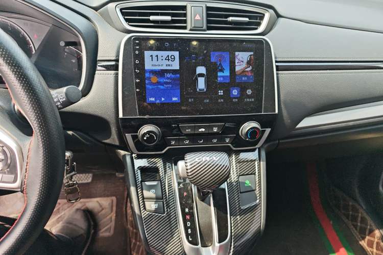 Used Honda CR-V 2021 240TURBO CVT 2WD Comfort Version Audio And AC Panel