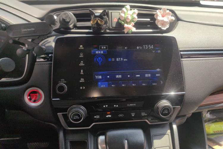 Used Honda CR-V 2021 240TURBO CVT 2WD Fashion Edition Audio And AC Panel