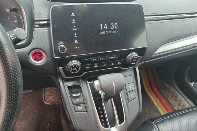 Used Honda CR-V 2021 240TURBO CVT Two-Wheel Drive Urban Edition Audio And AC Panel