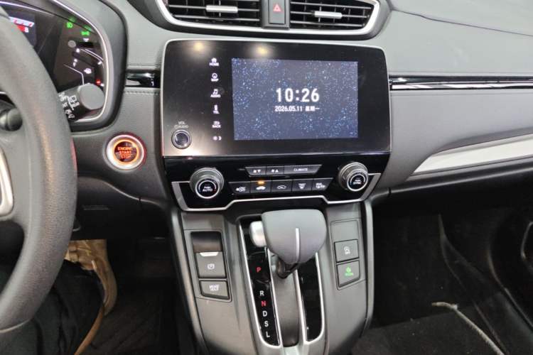 Used Honda CR-V 2021 240TURBO CVT Two-Wheel Drive Urban Edition Audio And AC Panel
