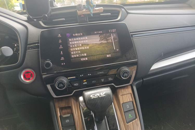 Used Honda CR-V 2021 240TURBO CVT Two-Wheel Drive Urban Edition Audio And AC Panel
