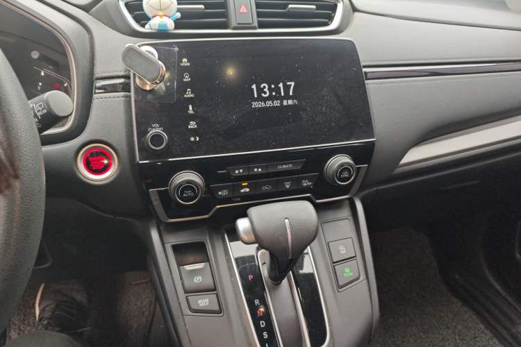 Used Honda CR-V 2021 240TURBO CVT Two-Wheel Drive Urban Edition Audio And AC Panel