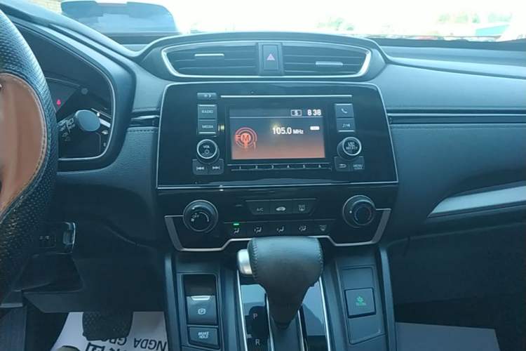 Used Honda CR-V 2021 240TURBO CVT 2WD Comfort Version Audio And AC Panel