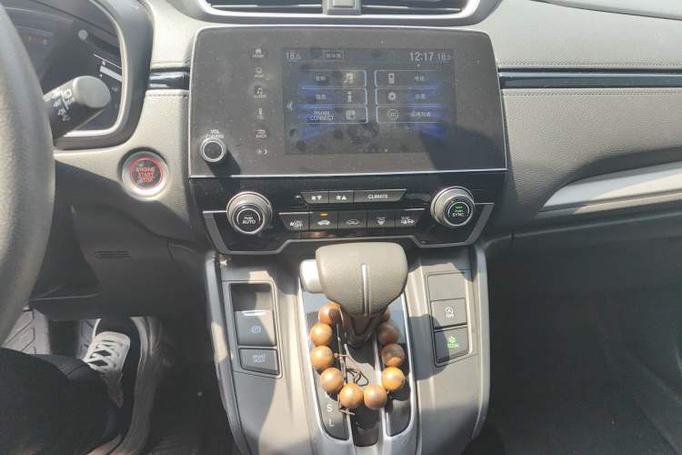 Used Honda CR-V 2021 240TURBO CVT Two-Wheel Drive Urban Edition Audio And AC Panel