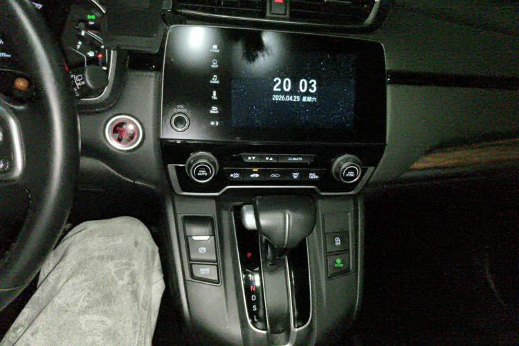 Used Honda CR-V 2021 240TURBO CVT 2WD Fashion Edition Audio And AC Panel