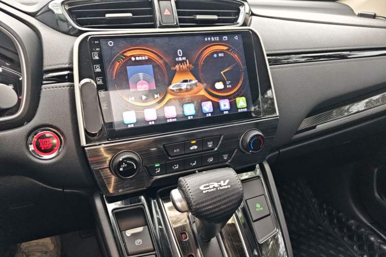 Used Honda CR-V 2021 240TURBO CVT 2WD Comfort Version Audio And AC Panel