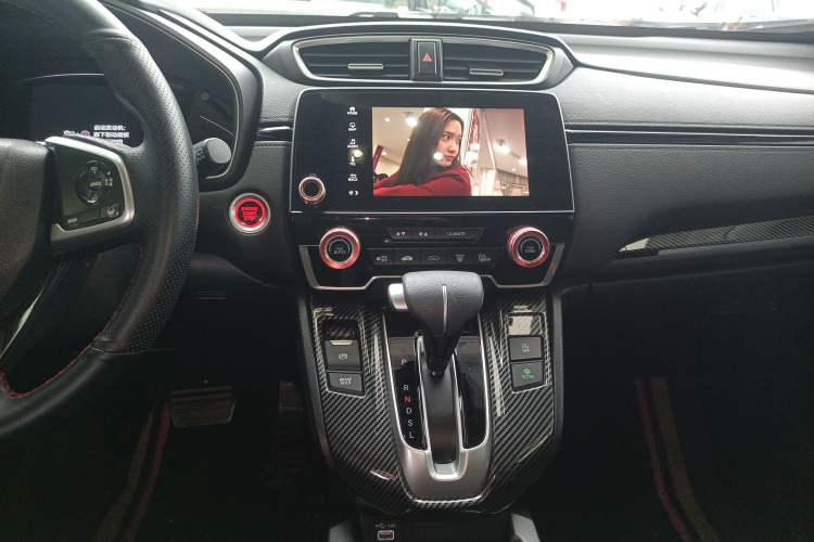 Used Honda CR-V 2021 240TURBO CVT Two-Wheel Drive Urban Edition Audio And AC Panel