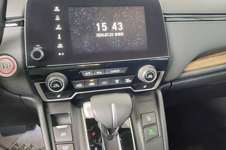 Used Honda CR-V 2021 240TURBO CVT Four-Wheel Drive Luxury Edition Audio And AC Panel