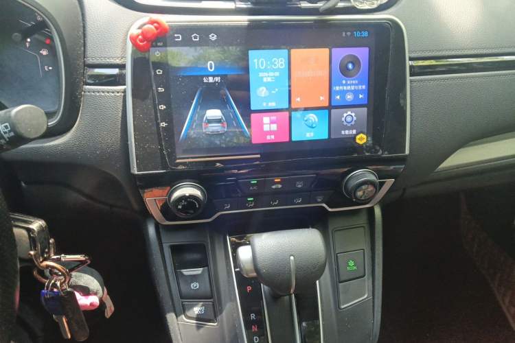 Used Honda CR-V 2021 240TURBO CVT 2WD Comfort Version Audio And AC Panel