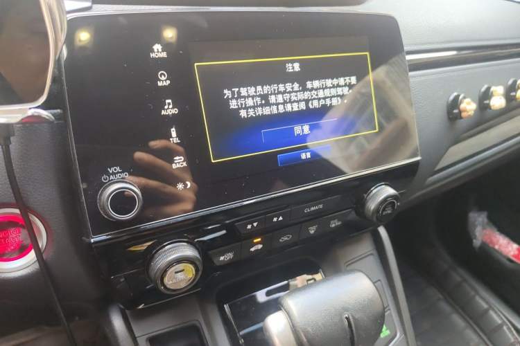 Used Honda CR-V 2021 240TURBO CVT 2WD Black Jazz Edition Audio And AC Panel