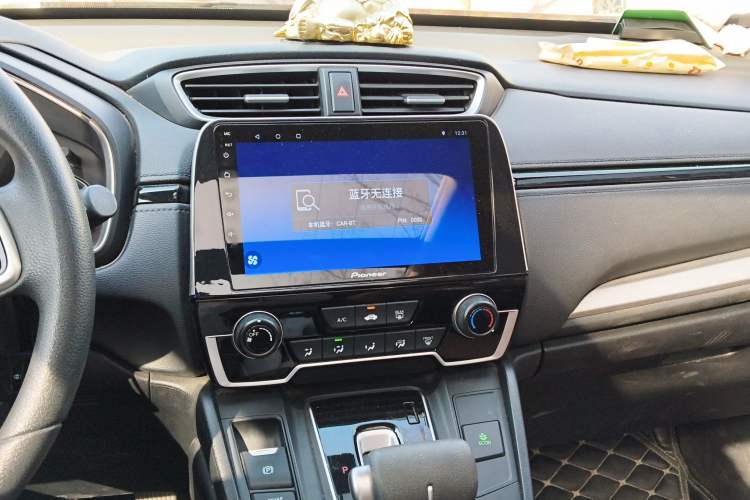 Used Honda CR-V 2021 240TURBO CVT 2WD Comfort Version Audio And AC Panel