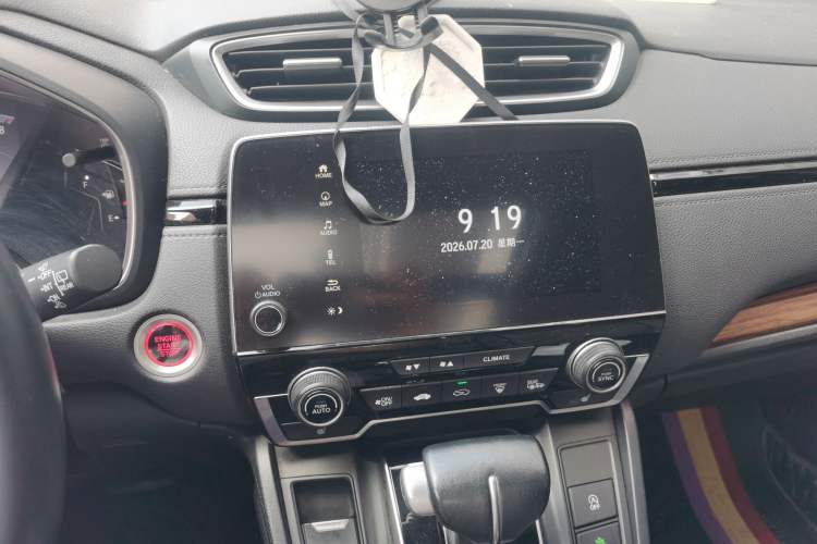 Used Honda CR-V 2021 240TURBO CVT Four-Wheel Drive Luxury Edition Audio And AC Panel