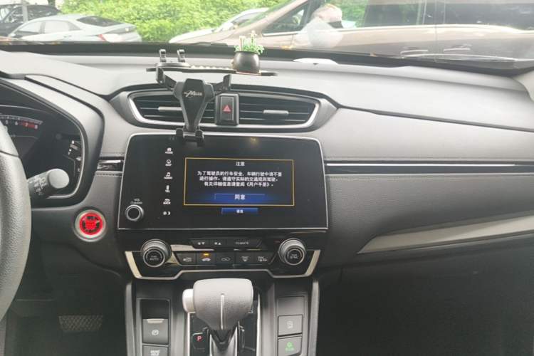 Used Honda CR-V 2021 240TURBO CVT Two-Wheel Drive Urban Edition Audio And AC Panel