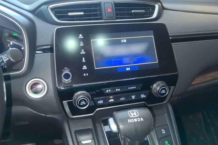 Used Honda CR-V 2021 240TURBO CVT 2WD Fashion Edition Audio And AC Panel