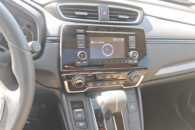 Used Honda CR-V 2021 240TURBO CVT 2WD Comfort Version Audio And AC Panel