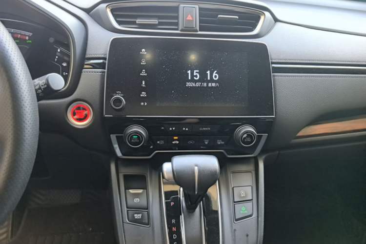 Used Honda CR-V 2021 240TURBO CVT 2WD Fashion Edition Audio And AC Panel