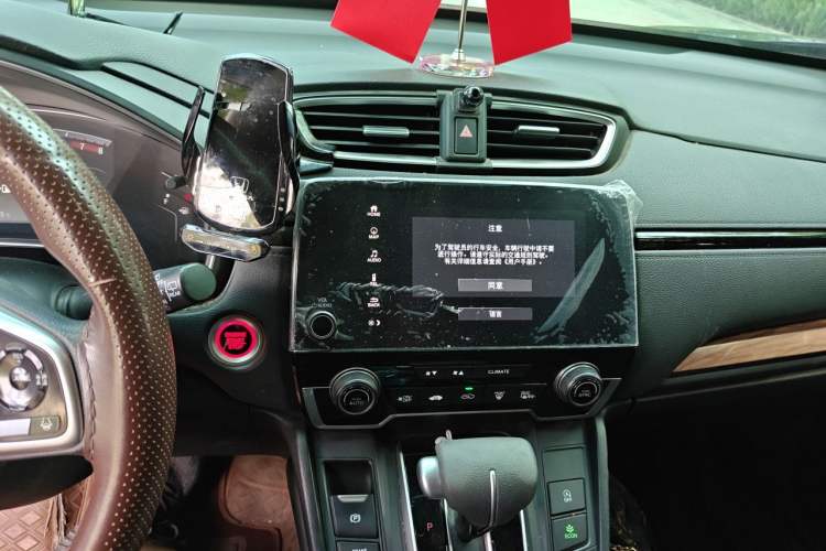 Used Honda CR-V 2021 240TURBO CVT Two-Wheel Drive Urban Edition Audio And AC Panel