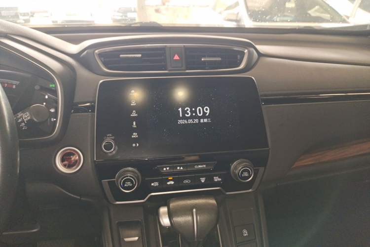 Used Honda CR-V 2021 240TURBO CVT 2WD Fashion Edition Audio And AC Panel