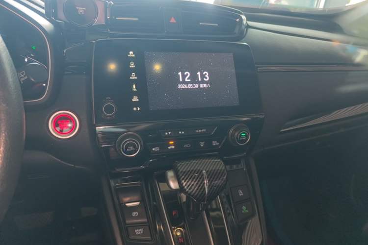 Used Honda CR-V 2021 240TURBO CVT Two-Wheel Drive Urban Edition Audio And AC Panel