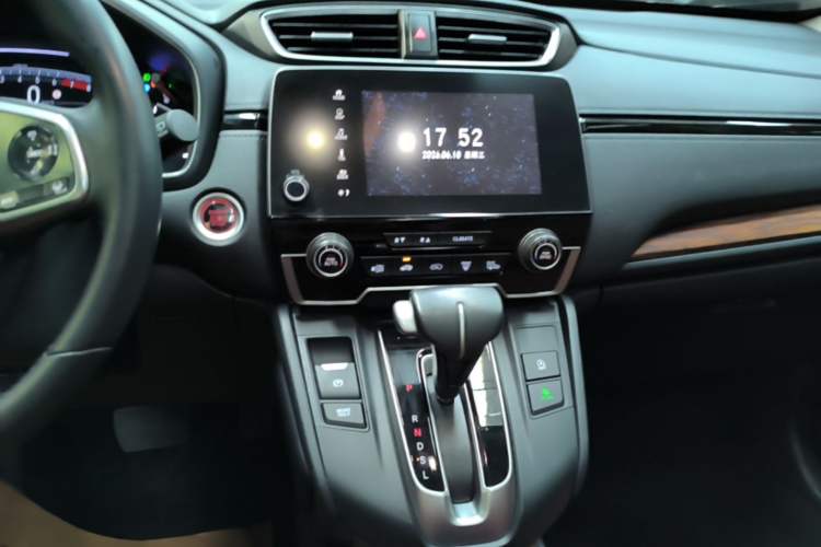 Used Honda CR-V 2021 240TURBO CVT 2WD Fashion Edition Audio And AC Panel