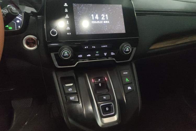 Used Honda CR-V 2021 Rui Hybrid 2.0L 2WD Pure Drive Edition Audio And AC Panel