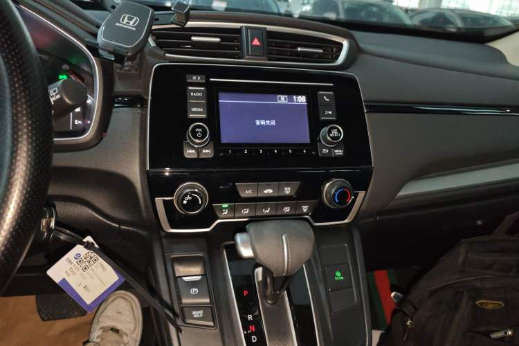 Used Honda CR-V 2021 240TURBO CVT 2WD Comfort Version Audio And AC Panel
