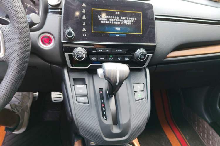 Used Honda CR-V 2021 240TURBO CVT 2WD Fashion Edition Audio And AC Panel