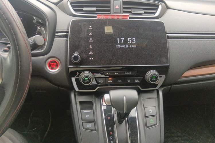 Used Honda CR-V 2021 240TURBO CVT 2WD Fashion Edition Audio And AC Panel