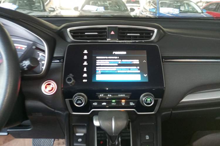 Used Honda CR-V 2021 240TURBO CVT Two-Wheel Drive Urban Edition Audio And AC Panel