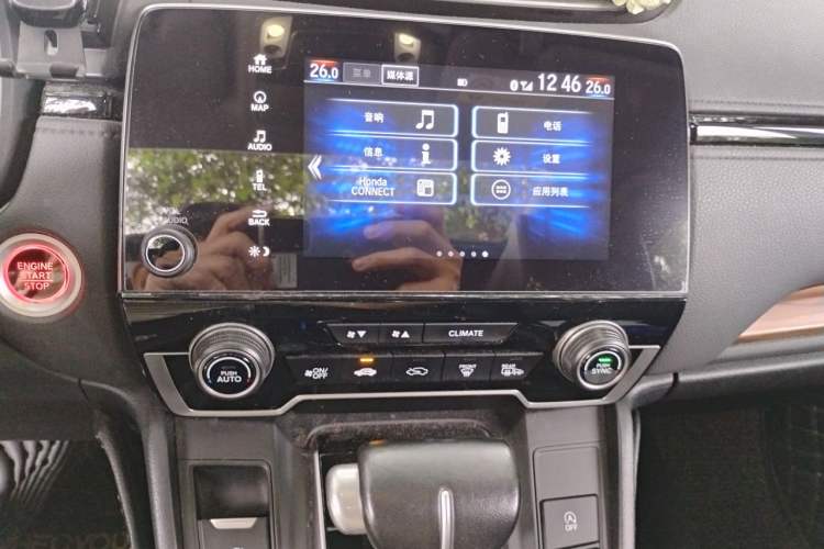 Used Honda CR-V 2021 240TURBO CVT 2WD Fashion Edition Audio And AC Panel
