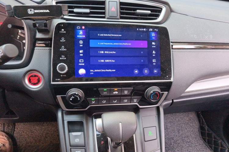 Used Honda CR-V 2021 240TURBO CVT 2WD Comfort Version Audio And AC Panel