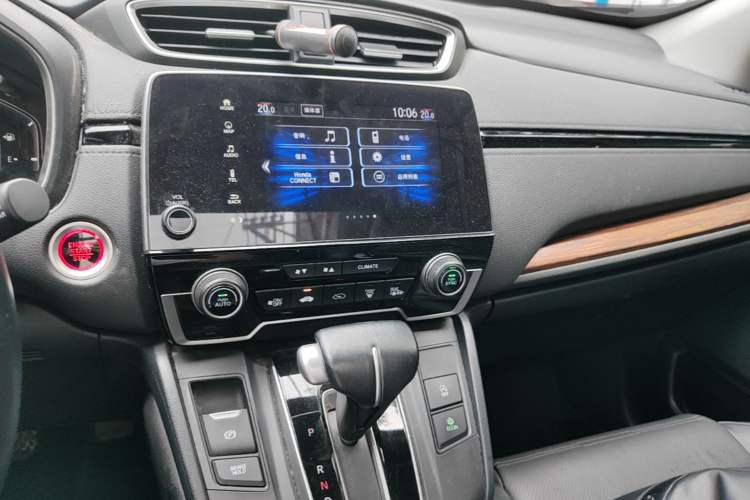 Used Honda CR-V 2021 240TURBO CVT 2WD Fashion Edition Audio And AC Panel