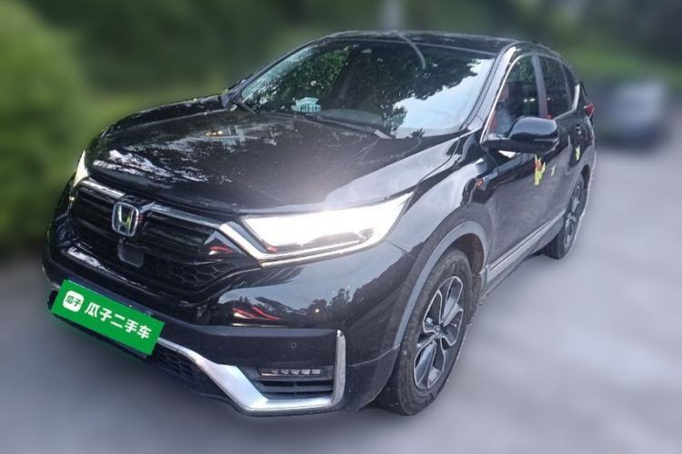 Used Honda CR-V 2021 Rui Hybrid 2.0L 2WD Pure Drive Edition Guazi used car, China used car export, Used car for sale, Used  cars, Cheapest cars for sale