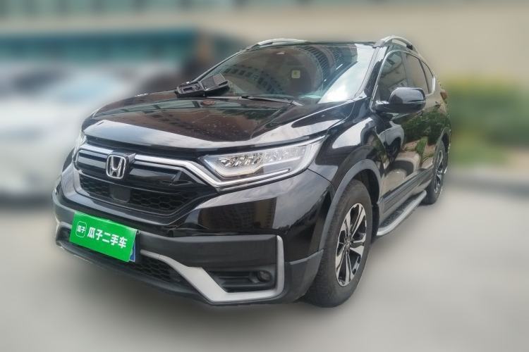 Used Honda CR-V 2021 240TURBO CVT Two-Wheel Drive Urban Edition Guazi used car, China used car export, Used car for sale, Used  cars, Cheapest cars for sale