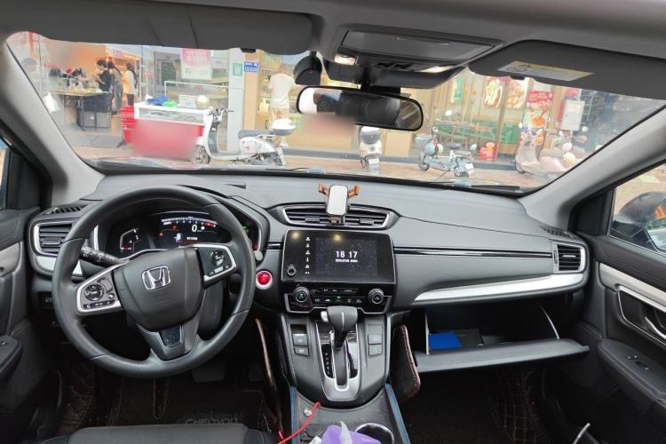 Used Honda CR-V 2021 240TURBO CVT Two-Wheel Drive Urban Edition Center Console
