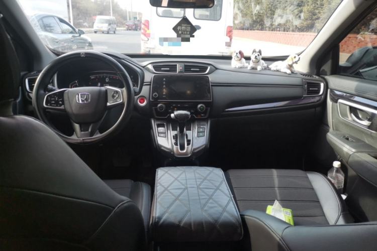Used Honda CR-V 2021 240TURBO CVT Two-Wheel Drive Urban Edition Center Console