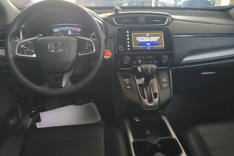 Used Honda CR-V 2021 240TURBO CVT Two-Wheel Drive Urban Edition Center Console