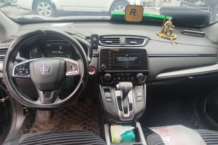 Used Honda CR-V 2021 240TURBO CVT Two-Wheel Drive Urban Edition Center Console
