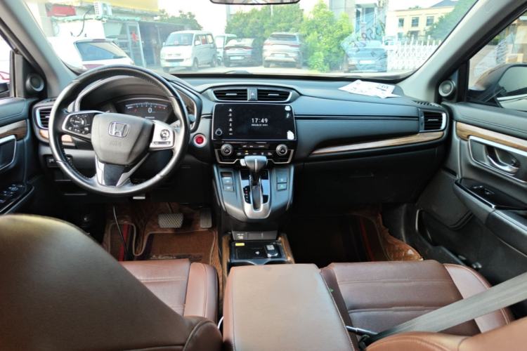 Used Honda CR-V 2021 240TURBO CVT 2WD Fashion Edition Center Console