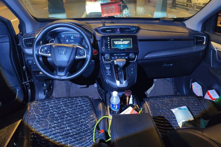 Used Honda CR-V 2021 240TURBO CVT Two-Wheel Drive Urban Edition Center Console